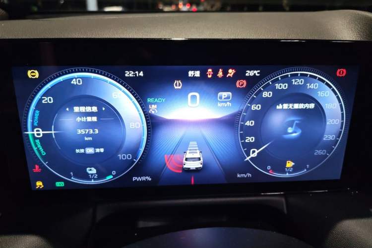 Used Hongqi HS3 PHEV 2024 PHEV 115km Jingwei Edition Instrument Cluster