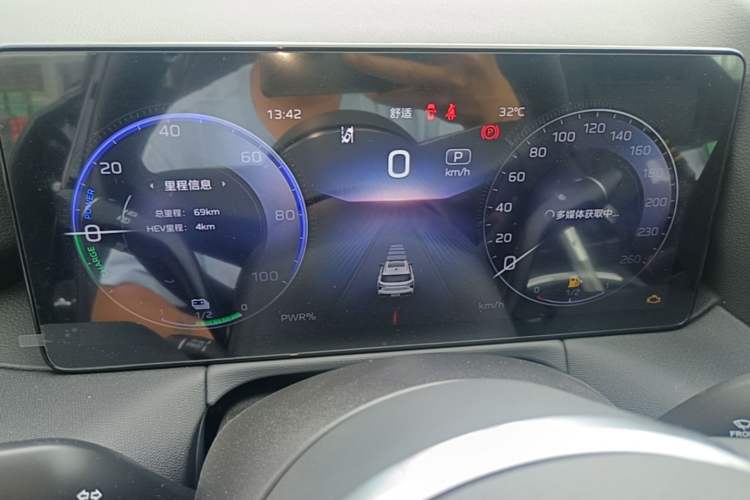 Used Hongqi HS3 PHEV 2024 PHEV 115km Jingwei Edition Instrument Cluster