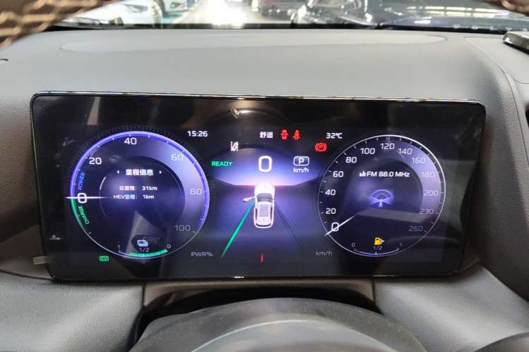 Used Hongqi HS3 PHEV 2024 PHEV 115km Jingwei Edition Instrument Cluster