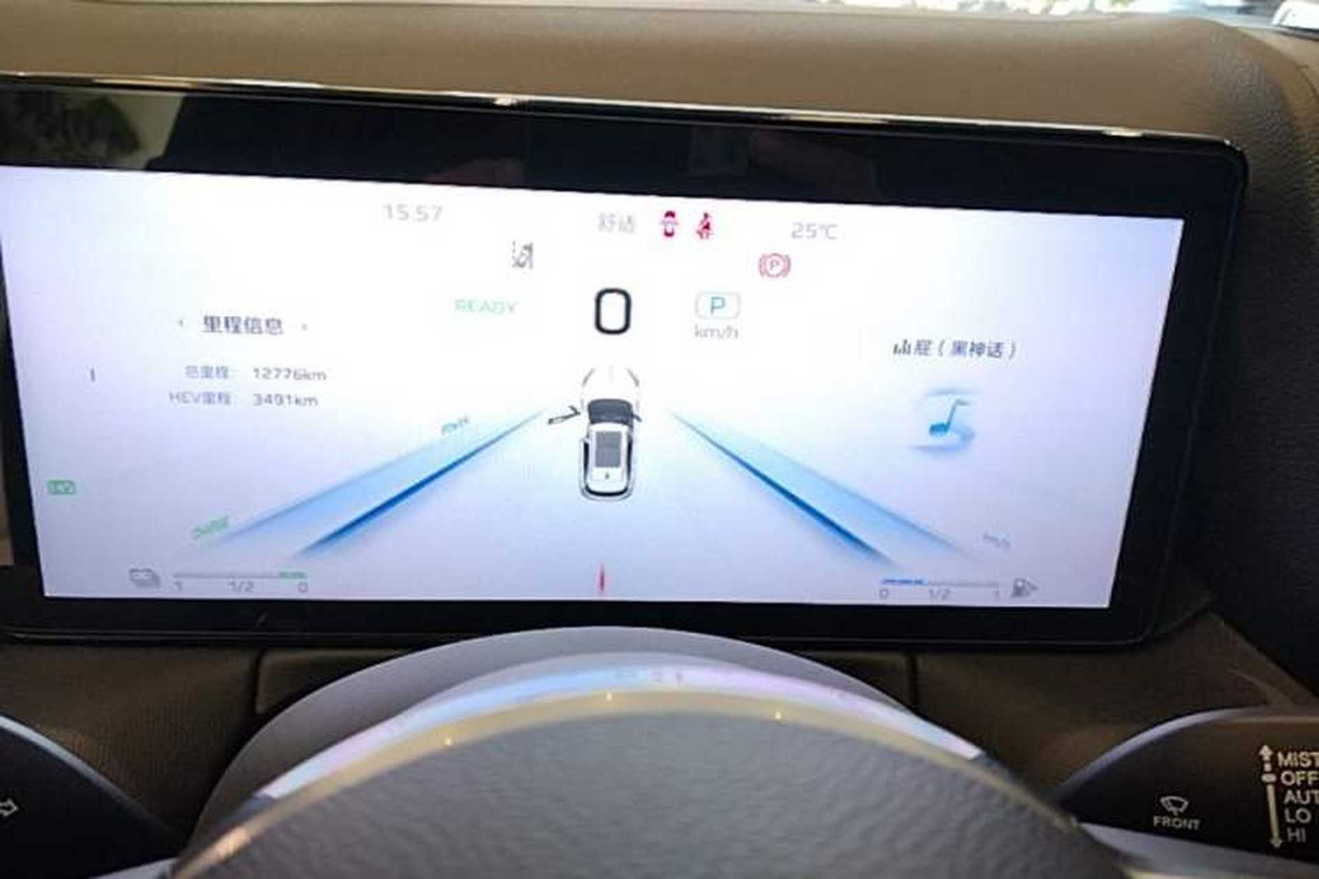 Used Hongqi HS3 PHEV 2024 PHEV 115km Jingwei Edition Instrument Cluster