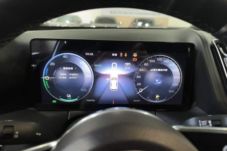 Used Hongqi HS3 PHEV 2024 PHEV 115km Jingwei Edition Instrument Cluster