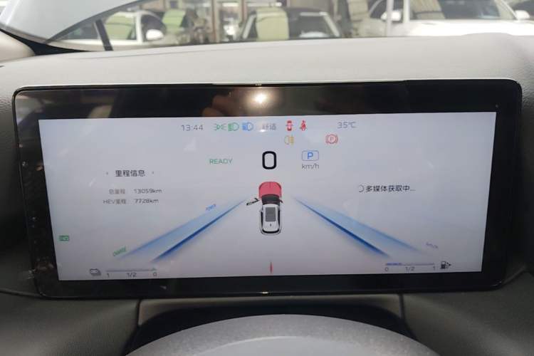 Used Hongqi HS3 PHEV 2024 PHEV 115km Jingwei Edition Instrument Cluster