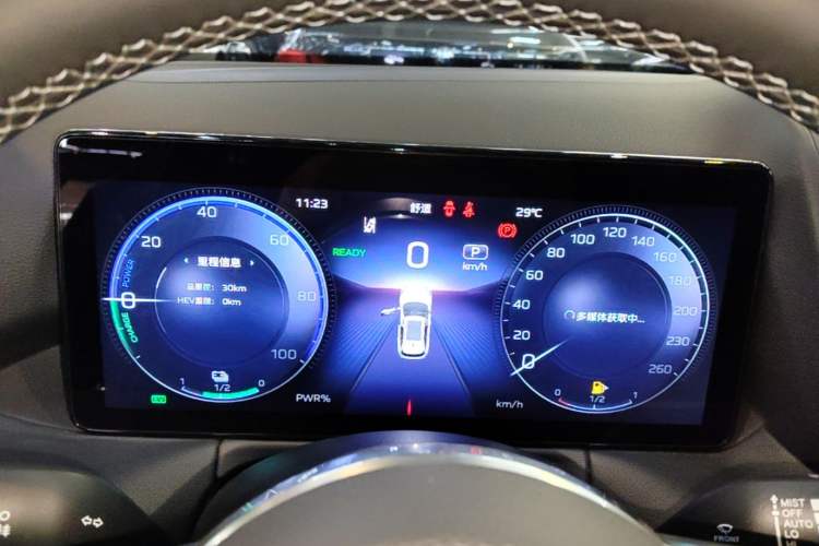 Used Hongqi HS3 PHEV 2024 PHEV 115km Jingwei Edition Instrument Cluster