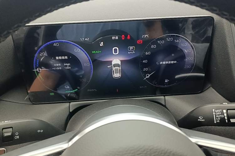 Used Hongqi HS3 PHEV 2024 PHEV 115km Jingwei Edition Instrument Cluster