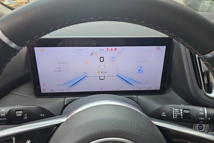 Used Hongqi HS3 PHEV 2024 PHEV 115km Jingwei Edition Instrument Cluster