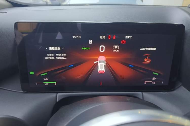 Used Hongqi HS3 PHEV 2024 PHEV 115km Jingwei Edition Instrument Cluster
