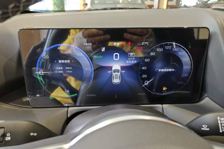 Used Hongqi HS3 PHEV 2024 PHEV 115km Jingwei Edition Instrument Cluster