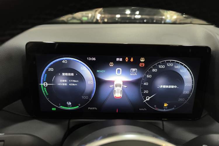 Used Hongqi HS3 PHEV 2024 PHEV 115km Jingwei Edition Instrument Cluster