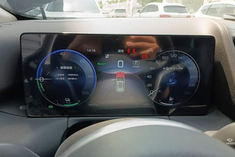 Used Hongqi HS3 PHEV 2024 PHEV 115km Jingwei Edition Instrument Cluster