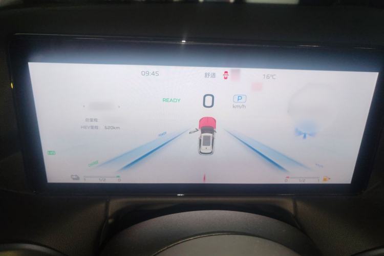 Used Hongqi HS3 PHEV 2024 PHEV 115km Jingwei Edition Instrument Cluster