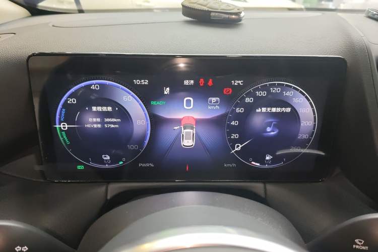 Used Hongqi HS3 PHEV 2024 PHEV 115km Jingwei Edition Instrument Cluster
