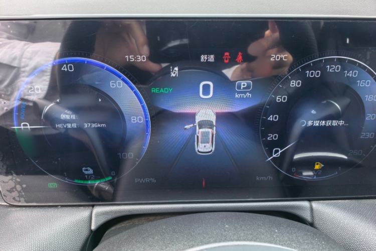 Used Hongqi HS3 PHEV 2024 PHEV 115km Jingwei Edition Instrument Cluster