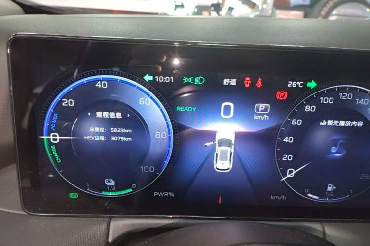 Used Hongqi HS3 PHEV 2024 PHEV 115km Jingwei Edition Instrument Cluster