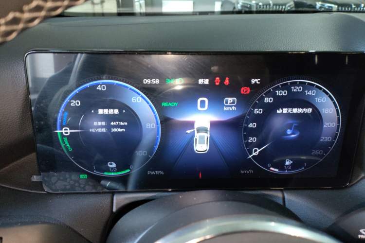 Used Hongqi HS3 PHEV 2024 PHEV 115km Jingwei Edition Instrument Cluster