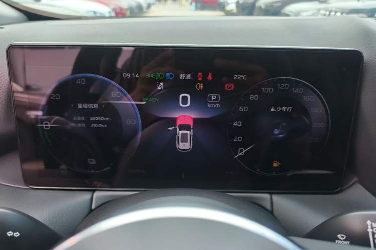 Used Hongqi HS3 PHEV 2024 PHEV 115km Jingwei Edition Instrument Cluster