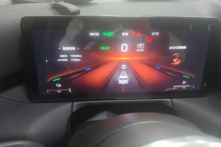Used Hongqi HS3 PHEV 2024 PHEV 115km Jingwei Edition Instrument Cluster