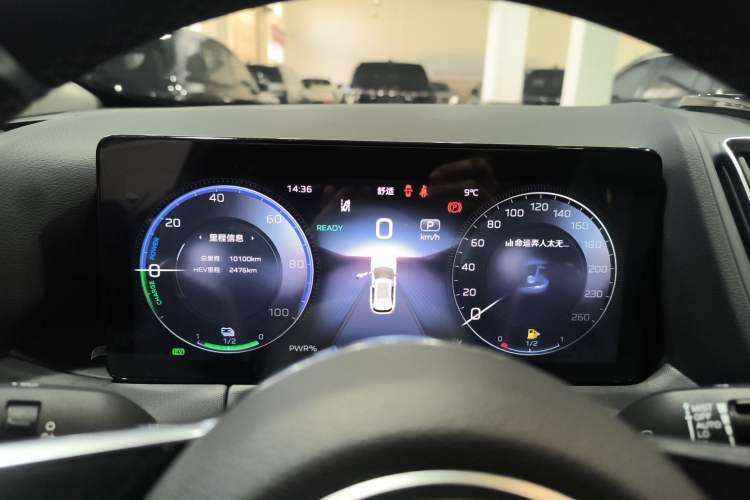 Used Hongqi HS3 PHEV 2024 PHEV 115km Jingwei Edition Instrument Cluster