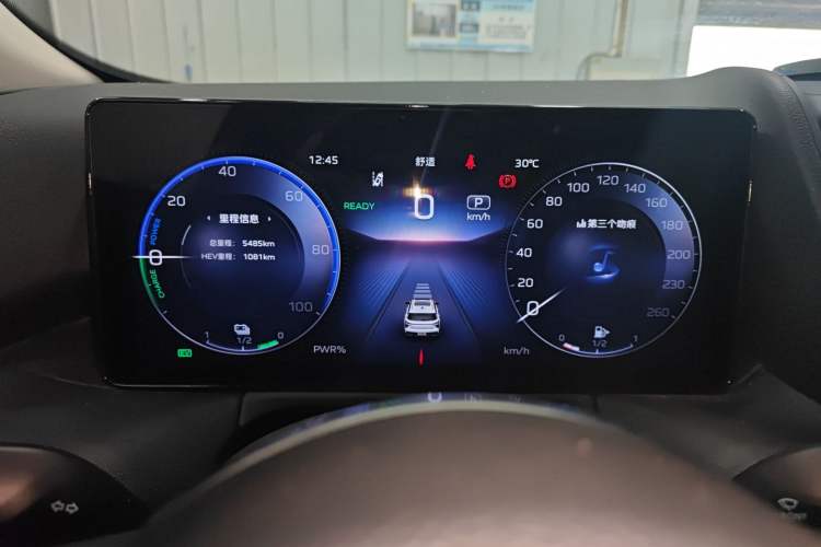 Used Hongqi HS3 PHEV 2024 PHEV 115km Jingwei Edition Instrument Cluster