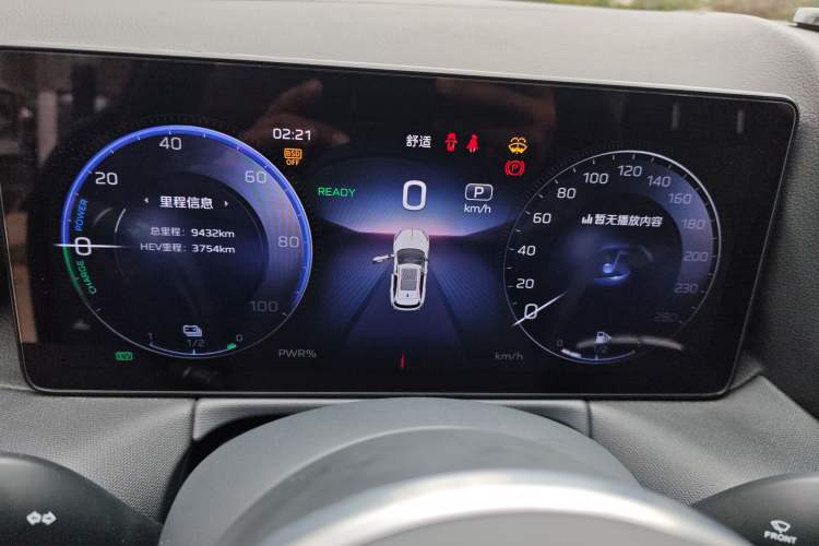 Used Hongqi HS3 PHEV 2024 PHEV 115km Jingwei Edition Instrument Cluster