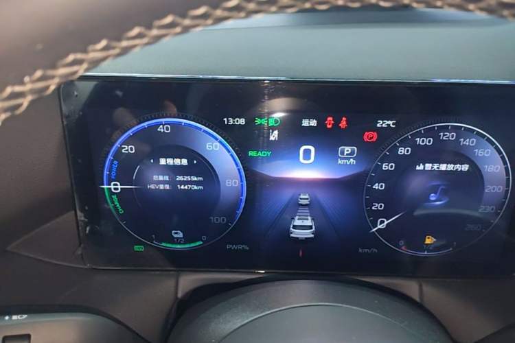 Used Hongqi HS3 PHEV 2024 PHEV 115km Jingwei Edition Instrument Cluster