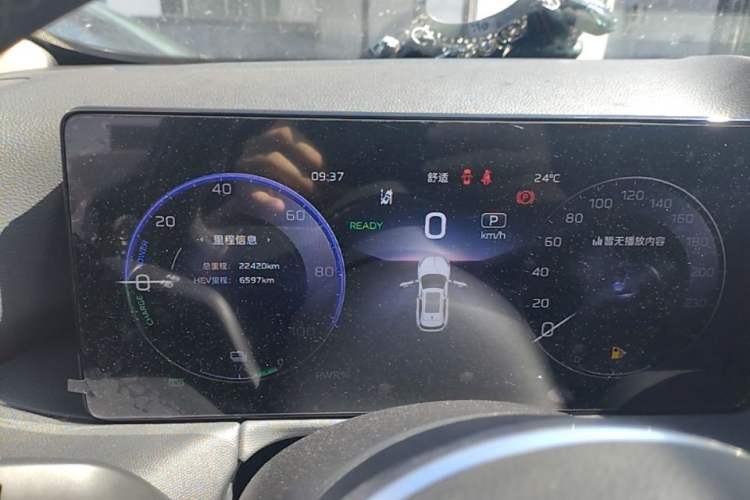 Used Hongqi HS3 PHEV 2024 PHEV 115km Jingwei Edition Instrument Cluster