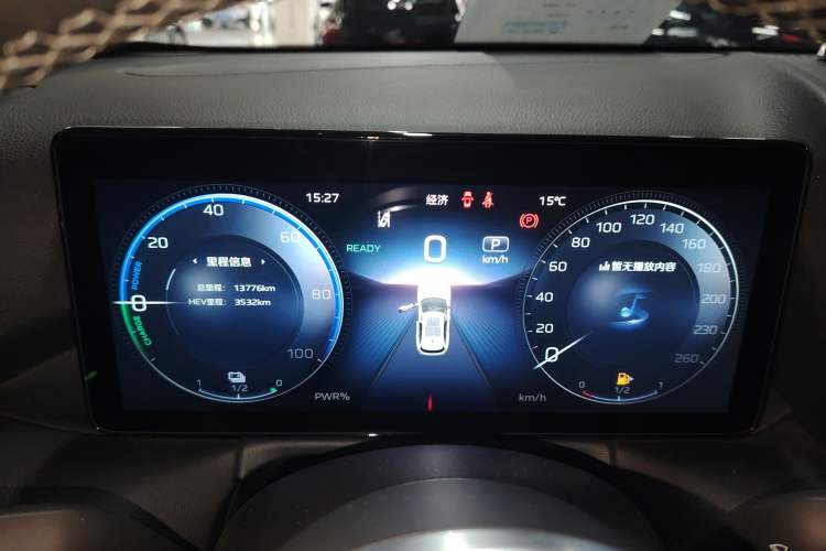 Used Hongqi HS3 PHEV 2024 PHEV 115km Jingwei Edition Instrument Cluster