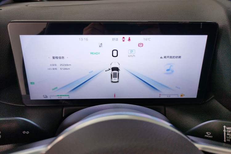 Used Hongqi HS3 PHEV 2024 PHEV 115km Jingwei Edition Instrument Cluster