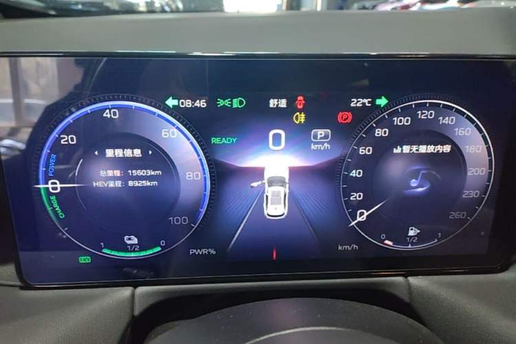 Used Hongqi HS3 PHEV 2024 PHEV 115km Jingwei Edition Instrument Cluster