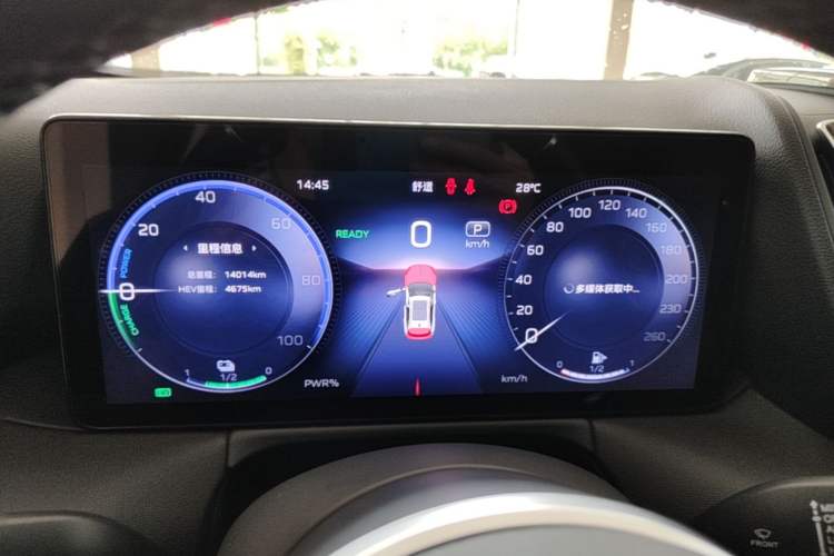 Used Hongqi HS3 PHEV 2024 PHEV 115km Jingwei Edition Instrument Cluster