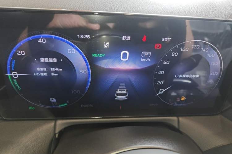 Used Hongqi HS3 PHEV 2024 PHEV 115km Jingwei Edition Instrument Cluster