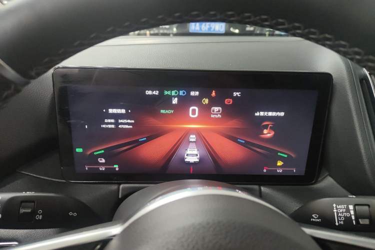 Used Hongqi HS3 PHEV 2024 PHEV 115km Jingwei Edition Instrument Cluster