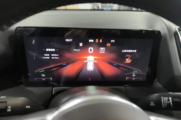 Used Hongqi HS3 PHEV 2024 PHEV 115km Jingwei Edition Instrument Cluster