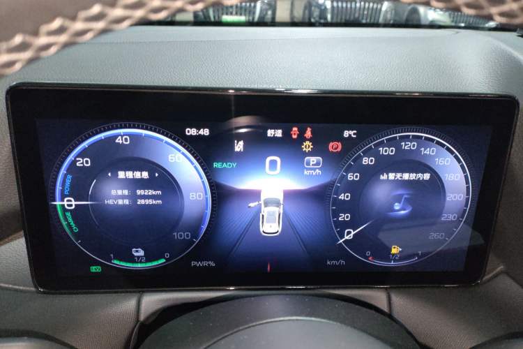 Used Hongqi HS3 PHEV 2024 PHEV 115km Jingwei Edition Instrument Cluster