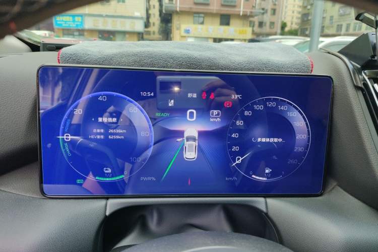 Used Hongqi HS3 PHEV 2024 PHEV 115km Jingwei Edition Instrument Cluster