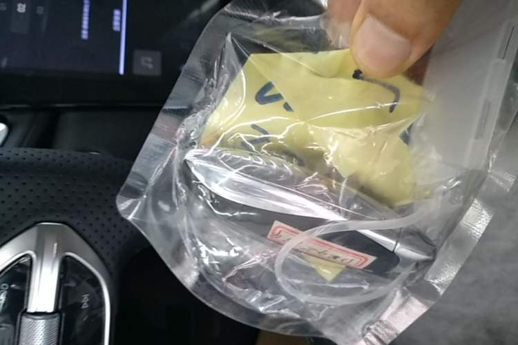 Used Hongqi HS3 PHEV 2024 PHEV 115km Jingwei Edition Interior 1