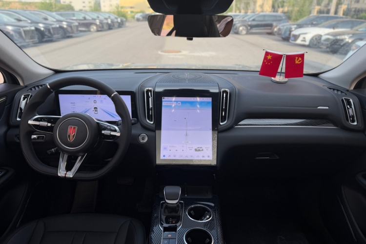 Used Hongqi HS3 PHEV 2024 PHEV 115km Jingwei Edition Interior 2