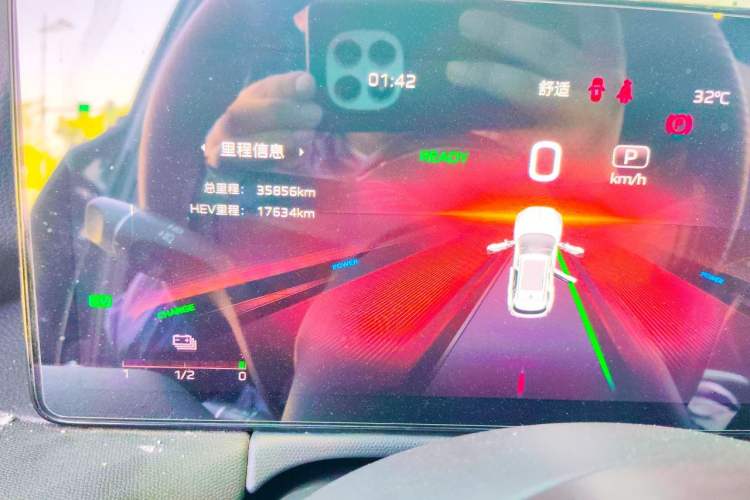 Used Hongqi HS3 PHEV 2024 PHEV 115km Jingwei Edition Odometer Close Up