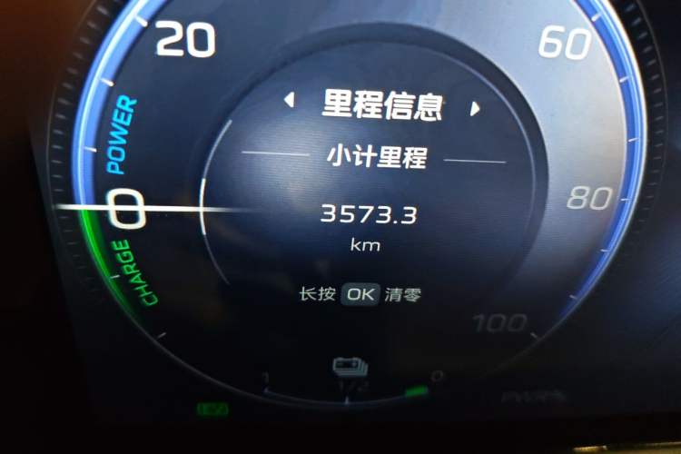 Used Hongqi HS3 PHEV 2024 PHEV 115km Jingwei Edition Odometer Close Up