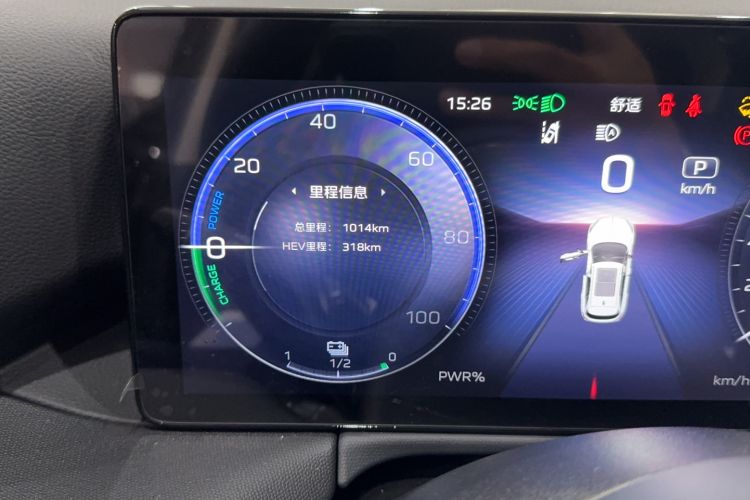 Used Hongqi HS3 PHEV 2024 PHEV 115km Jingwei Edition Odometer Close Up