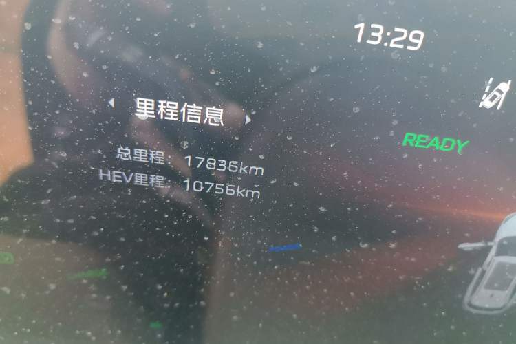Used Hongqi HS3 PHEV 2024 PHEV 115km Jingwei Edition Odometer Close Up