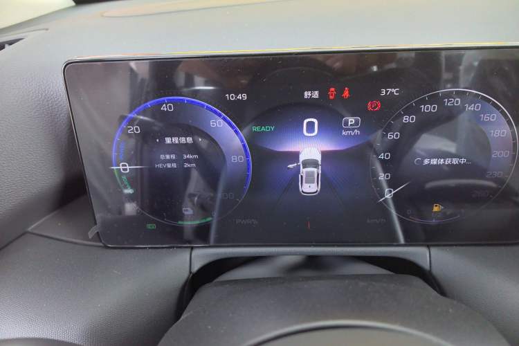 Used Hongqi HS3 PHEV 2024 PHEV 115km Jingwei Edition Odometer Close Up