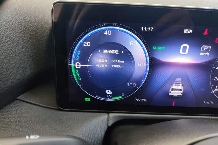 Used Hongqi HS3 PHEV 2024 PHEV 115km Jingwei Edition Odometer Close Up