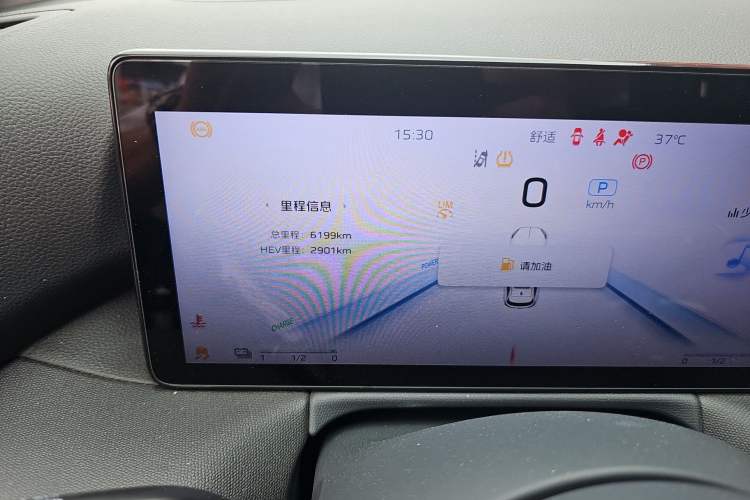 Used Hongqi HS3 PHEV 2024 PHEV 115km Jingwei Edition Odometer Close Up