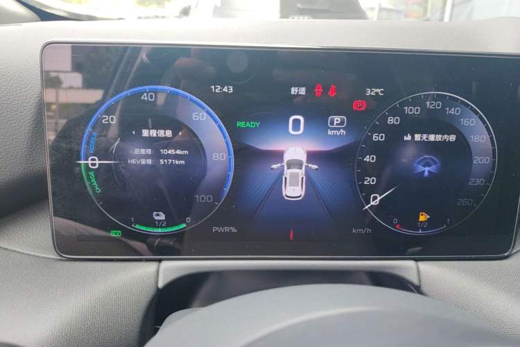 Used Hongqi HS3 PHEV 2024 PHEV 115km Jingwei Edition Odometer Close Up