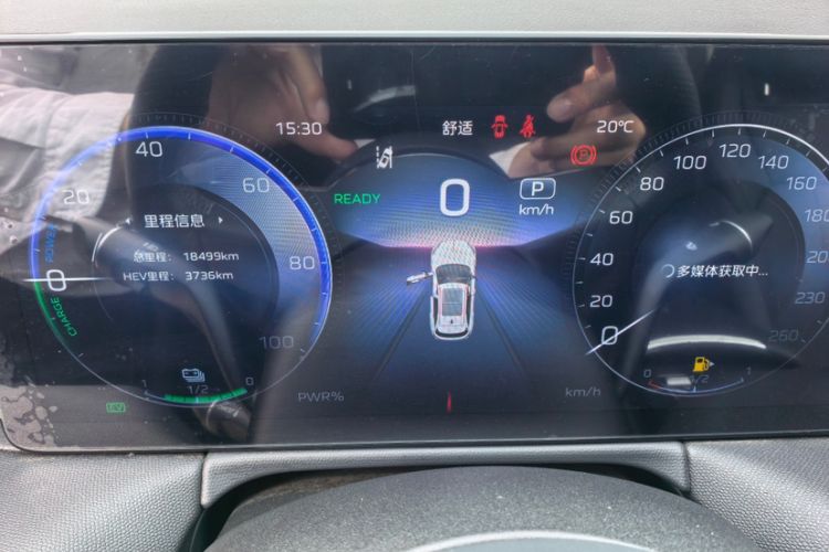 Used Hongqi HS3 PHEV 2024 PHEV 115km Jingwei Edition Odometer Close Up