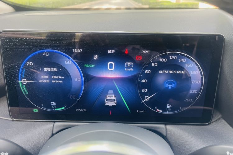 Used Hongqi HS3 PHEV 2024 PHEV 115km Jingwei Edition Odometer Close Up