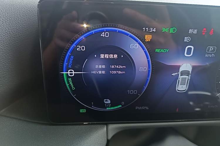Used Hongqi HS3 PHEV 2024 PHEV 115km Jingwei Edition Odometer Close Up