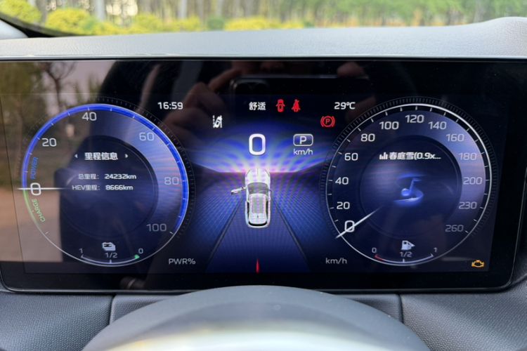 Used Hongqi HS3 PHEV 2024 PHEV 115km Jingwei Edition Odometer Close Up