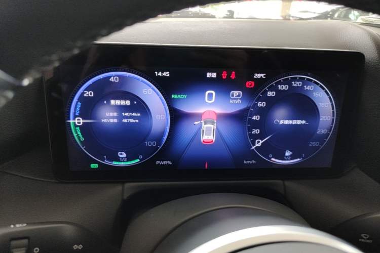Used Hongqi HS3 PHEV 2024 PHEV 115km Jingwei Edition Odometer Close Up