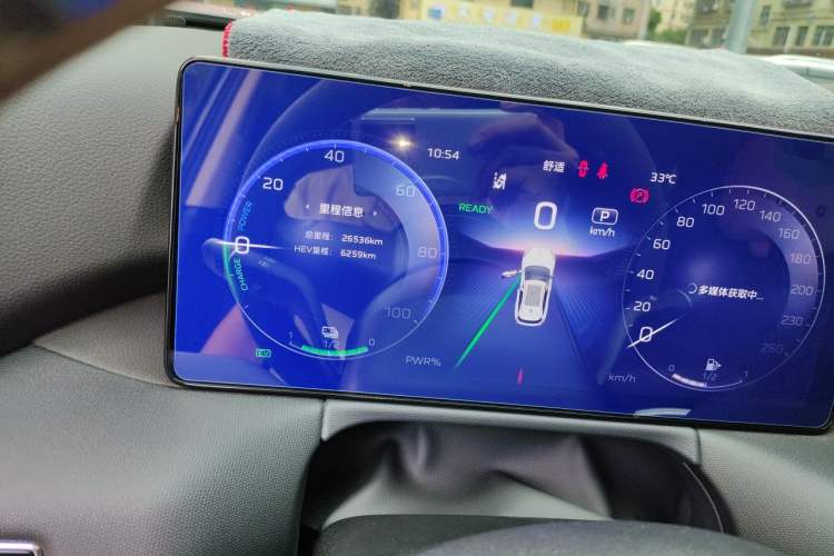 Used Hongqi HS3 PHEV 2024 PHEV 115km Jingwei Edition Odometer Close Up